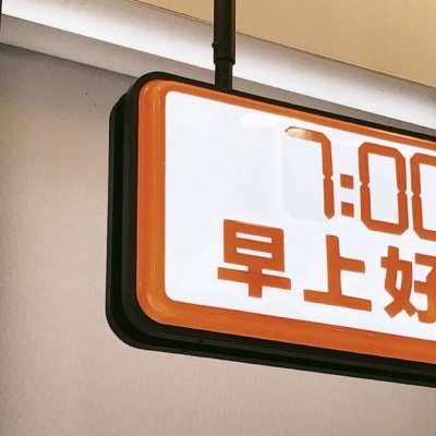 兽设沙漠场景绘制兽圈群